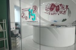 【9分钟教程】庆阳市电话大全_哔哩哔哩